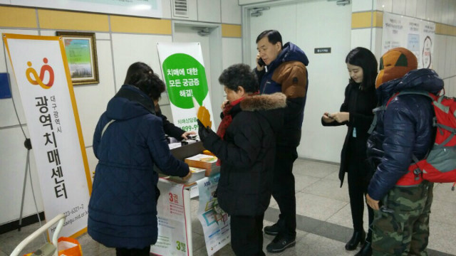 KakaoTalk_20160203_172149200.jpg